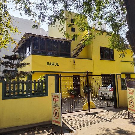 Hotel Bakul Kolhapur Exterior foto